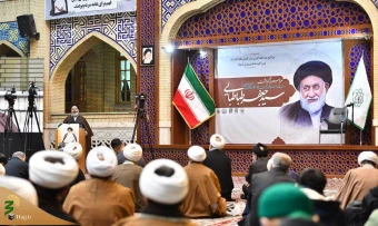 مراسم بزرگداشت مرحوم حجت الاسلام والمسلمین حاج سید جعفر طباطبایی در مشهد 6
