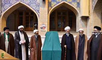 مراسم بزرگداشت مرحوم حجت الاسلام والمسلمین حاج سید جعفر طباطبایی در مشهد 11