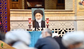 مراسم بزرگداشت مرحوم حجت الاسلام والمسلمین حاج سید جعفر طباطبایی در مشهد 13