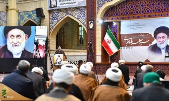 مراسم بزرگداشت مرحوم حجت الاسلام والمسلمین حاج سید جعفر طباطبایی در مشهد 15