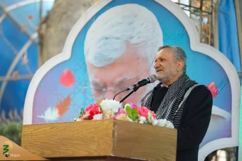 مراسم وداع و تشییع پیکرکارگر شهید گمنام 40