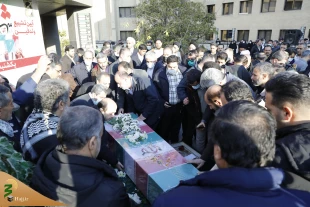Farewell Ceremony, Burial of Body of Unknown Martyred Worker Held 4
