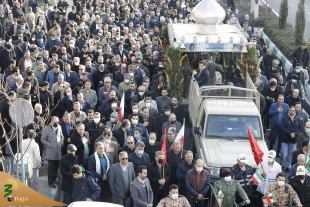 Farewell Ceremony, Burial of Body of Unknown Martyred Worker Held 7