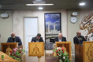 لزوم پرهیز از کارهای شکلی و صوری درخدمات رسانی به زائران اعتاب مقدسه 9