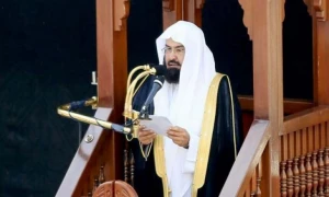 «حرم هوشمند» پروژه عربستان برای دستیابی به تحول فراگیر دیجیتال