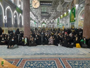 جشن