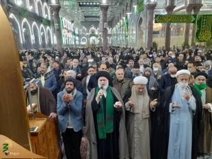 جشن