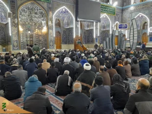 جشن