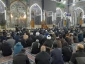 جشن