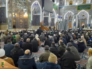 جشن