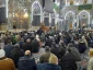 جشن
