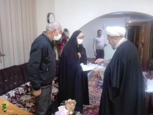 حافظ