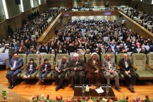 السیدة فاطمة(س)؛ اسوة حسنة للإمام المهدی(عج) 7