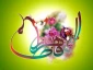 درباره حضرت فاطمه زهرا (س) 2