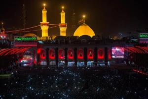 جایگاه زائران أباعبدالله الحسین(ع)