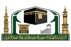 آمادگی عربستان برای استقبال از زائران بیت الله الحرام
