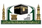 آمادگی عربستان برای استقبال از زائران بیت الله الحرام 2