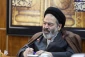 Iranian delegation talks with Saudi Minister of Hajj on Hajj 1402 6