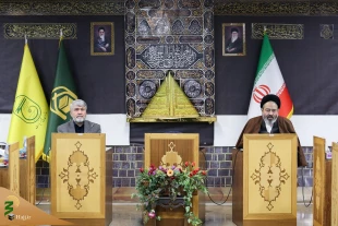 Getting more prepared for Hajj and Pilgrimage for the upcoming Hajj discussed 4