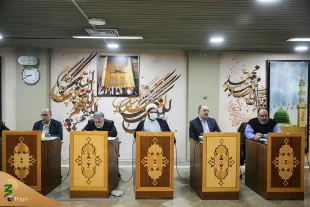 الاستعداد الحج والزیارة لموسم الحج المقبل 8