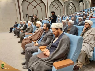 جهاد التبیین فی سیرة الإمام الخمینی(رض) 2