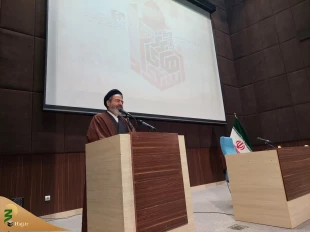جهاد التبیین فی سیرة الإمام الخمینی(رض) 6