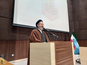 Great Effort (Jihad) of Explaining Biography and Lifestyle of Late Imam Khomeini