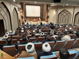 Great Effort (Jihad) of Explaining Biography and Lifestyle of Late Imam Khomeini 2