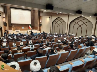 Great Effort (Jihad) of Explaining Biography and Lifestyle of Late Imam Khomeini 2