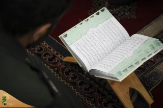 

آغاز ثبت‌نام دوره آموزشی تربیت مجریان مسابقات و محافل قرآنی