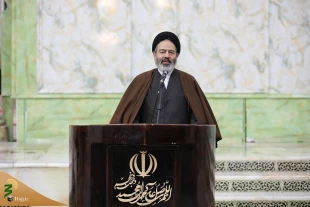 Imam Khomeini's Life is Manifestation of Great Effort (Jihad) Explanation 2
