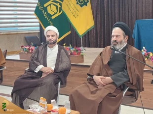 Supreme Leader's Representative: Lecturers Dispatched to Atabat Are Accountable to Innocent Imams to Guide Dear Pilgrims 4