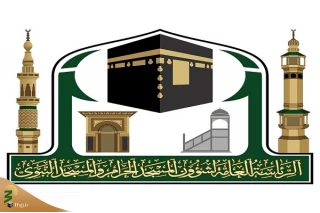 راه‌اندازی برنامه دائمی محافل قرآنی در مسجدالحرام