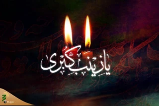 چه کسی از روزه داری سود نمی برد