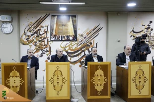 معاون جدید امور بین‌الملل بعثه رهبری منصوب شد 7