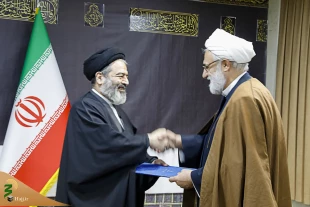 New Deputy Head for International Affairs of Supreme Leader’s Office Appointed 3