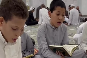 آموزش و تلاوت شبانه‌روزی قرآن در مسجدالحرام