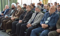 تودیع و معارفه مدیر جدید حج و زیارت اصفهان 4