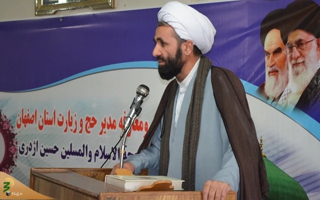 تودیع و معارفه مدیر جدید حج و زیارت اصفهان 9