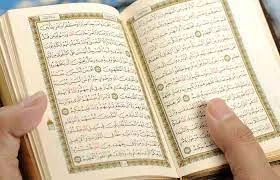 صیقل دهنده قلب