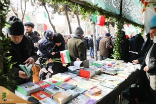برپایی غرفه فرهنگی مجموعه حج و زیارت در راهپیمایی یوم الله 22 بهمن+عکس 4
