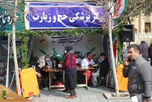 برپایی غرفه فرهنگی مجموعه حج و زیارت در راهپیمایی یوم الله 22 بهمن+عکس 14