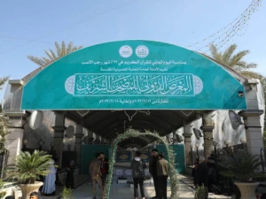 دومین نمایشگاه بین المللی قرآن کریم در بین الحرمین کربلا افتتاح شد
