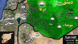 حمله رژیم صهیونیستی به سوریه 5 کشته و 15 مجروح برجای گذاشت 3