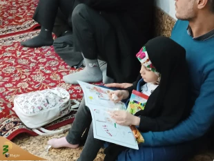 معنای بی منتهای دو کلمه" عباس"، "کودکان" 4
