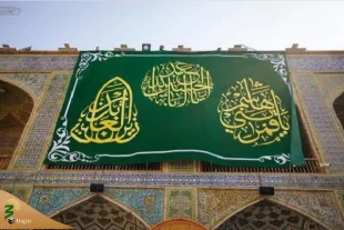گل‌آرایی آستان مطهر علوی به مناسبت اعیاد شعبانیه+عکس 8