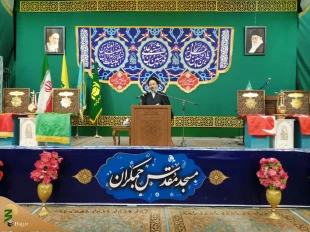 پیشکسوتان 6