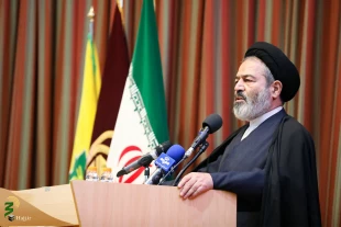 Honoring and introducing Ceremony of the Hajj and Pilgrimage Organization Chairman 3