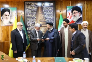 کمتر از دو روز دیگر تا ثبت نام حج تمتع(1402ش -1444ق) 9