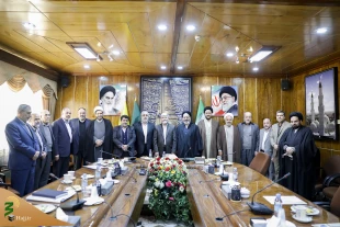 کمتر از دو روز دیگر تا ثبت نام حج تمتع(1402ش -1444ق) 10